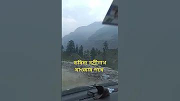 ছাত্রদের জয়