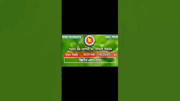 ভারত পাকিস্তান লাইভ ক্রিকেট