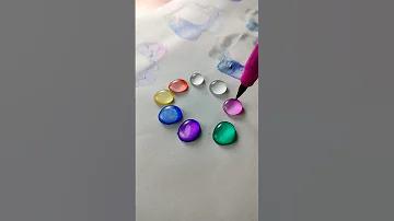 সস্ত