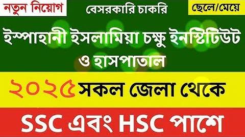 ৩ সংখ্যার শেষের সাথে ১ নম্বর পুরস্কার পেলে টাকা পাবেন কিনা