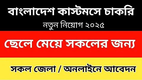 স্লট সাউথপার্ক