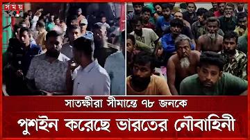 ফজলে রাব্বির ওয়াজ