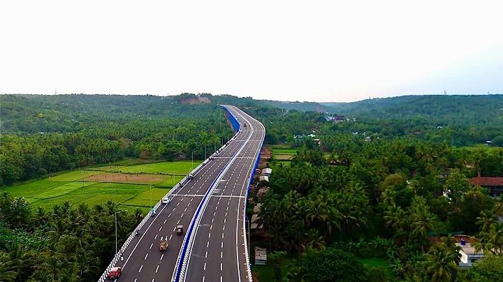 কেলকোটার অ্যাপ