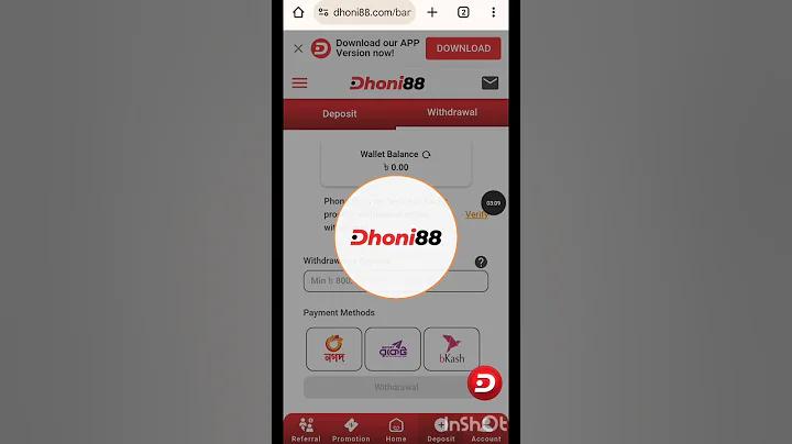 পশ্চিম মেদিনীপুরের পিন কোড কত