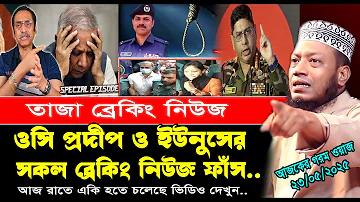 বন্ধুর বিবাহ বার্ষিকী শুভেচ্ছা কবিতা