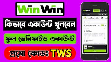 বিকাশ জৈন
