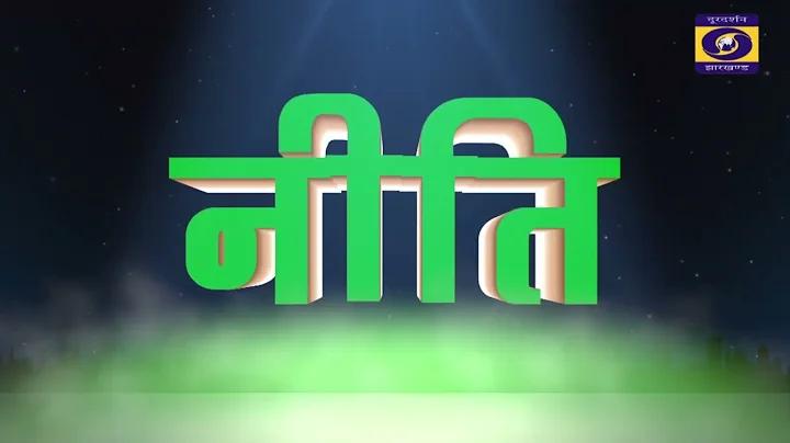 অস্ট্রেলিয়া বনাম ইংল্যান্ড লাইভ স্কোর