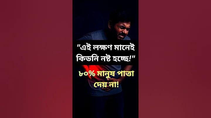 গুগলের বিনামূল্যে ডিজিটাল মার্কেটিং কোর্স