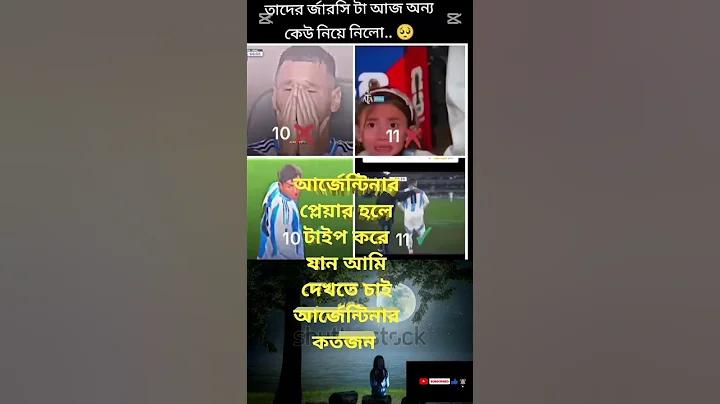 দ্য-১-কার্ড