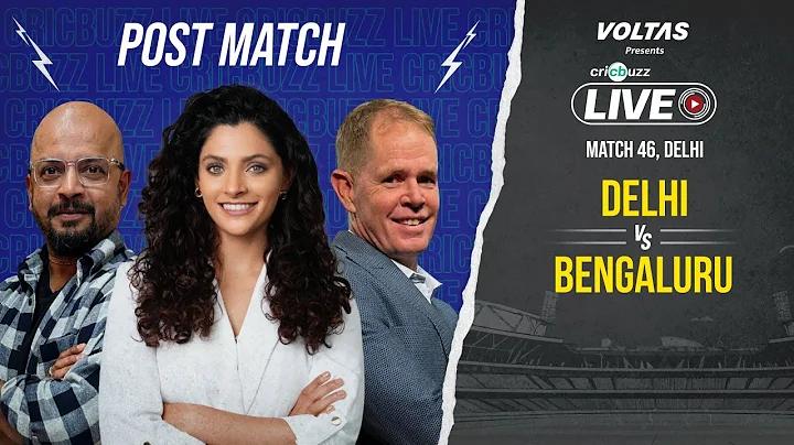 cricket live psl
