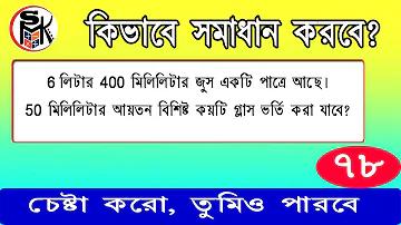 চলচ্চিত্র রুবেল