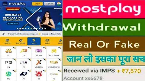 how to check nagad account number