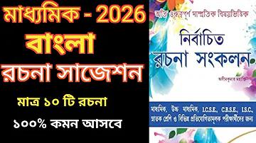 aw33 স্লট খেলা: ২০২৪ সালে বোনাস জেতার সহজ উপায়