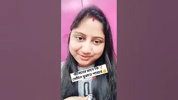 পরিবার পরিকল্পনা কি