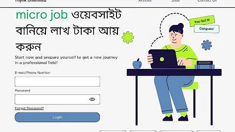 বিটিভি চ্যানেল লাইভ