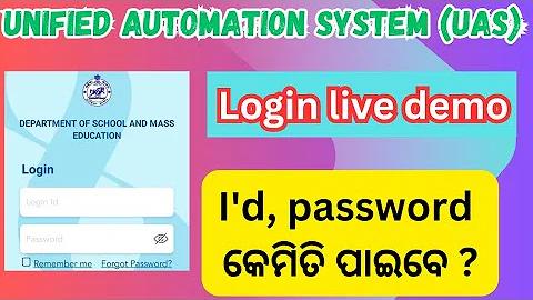 সৌদি ১ রিয়াল কত টাকা
