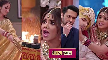 16 অক্ষরের ভালো পাসওয়ার্ড কি