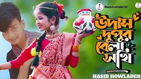 মৌজা নকশা