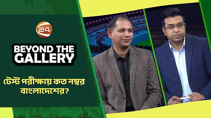আজকের আইপিএল ম্যাচ লাইভ