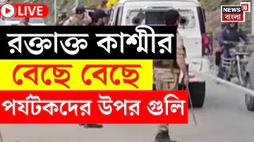 sbo খেলা দেখুন