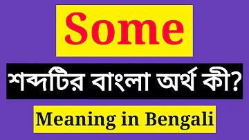 ইউরোপে পুঁজিবাদের উদ্ভব ও বিকাশ আলোচনা কর