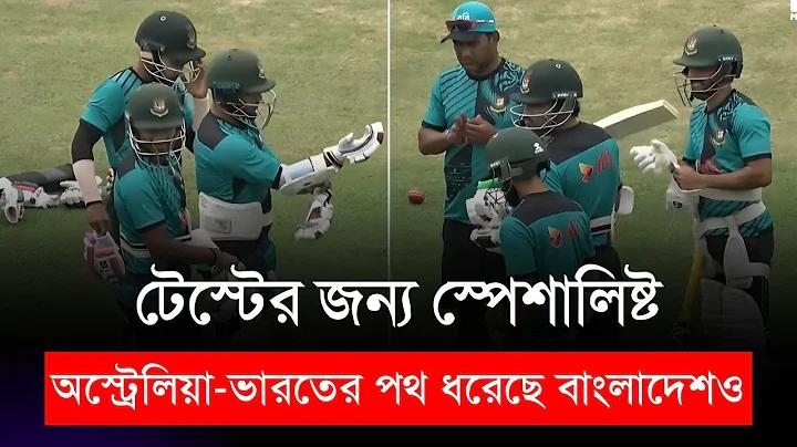 গান আমার জীবন রে ভাই গানই আমার প্রাণ