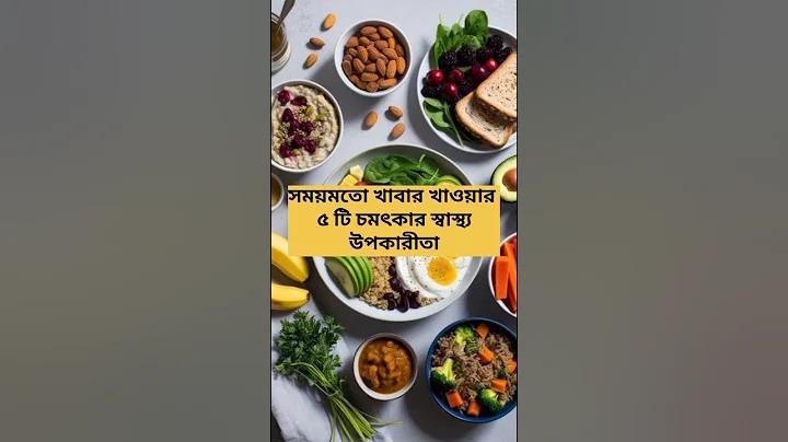 পাকিস্তান বনাম ইংল্যান্ড লাইভ স্কোর
