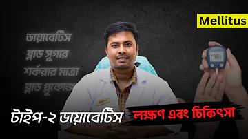 উভয়ই