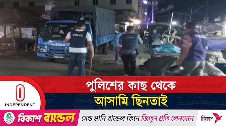 চ্যানেল সোজাসুজি ভেঙে যাওয়া সহজ gtrbet888