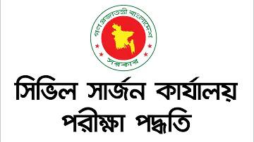 লুডু খেলে টাকা আয় বিকাশে 2022