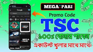 শুটিং মাছ গেমে খেলার চেষ্টা, সত্যিকারের অনলাইন পোকারের খেলা