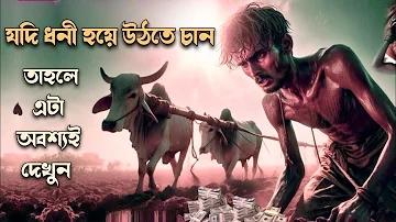 সায়মা ফ্যাশন