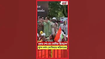 আত্মশুদ্ধিতে সালাতের ভূমিকা অনন্য ব্যাখ্যা কর