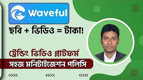 স্লট ওয়ালেট 10 টাকায় 100