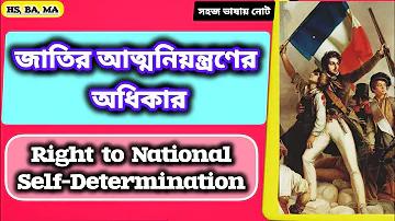 হাতি ডাব গো সা ম পী