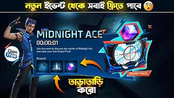 ওয়েবসাইট বিনামূল্যে জন্য ব্যবহারের শর্তাবলী টেমপ্লেট