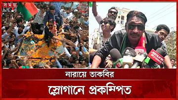 রকেট 10