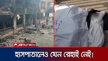 সরাসরি প্রিমিয়ার লীগ ফুটবল