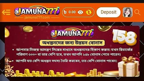 ইন্ডিয়া অস্ট্রেলিয়া t20 লাইভ
