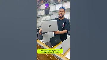 পৃথিবীতে নাই কোন বিশুদ্ধ চাকরি