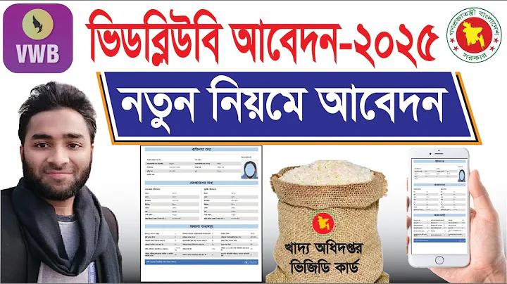 যশোরের দর্শনীয় স্থান