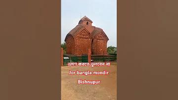 সুপার ৩৩ স্লট