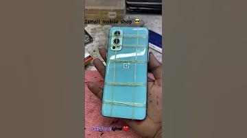 আজকের বিকাশ রেট