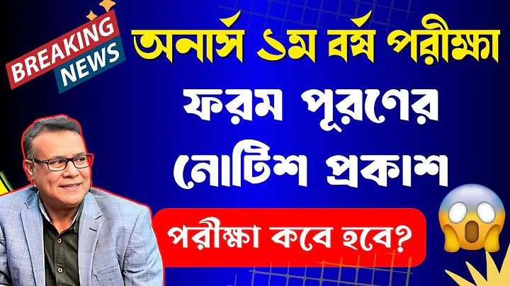 আন্দ্রেয়াস ক্যাসিনোতে নিবন্ধন করুন: সুবিধা এবং বোনাস