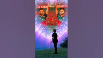 ফাইভ স্টার হোটেল মানে কি