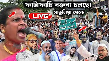 নাইন অ্যাপ ডাউনলোড