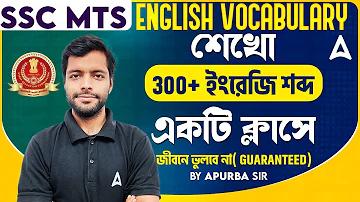 আমি গেম খেলতে চাই