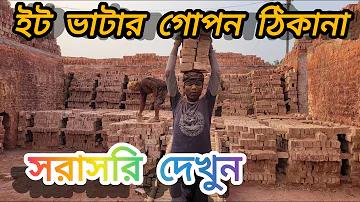 নারীর ক্ষমতায়ন ২০২৩