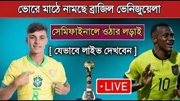 সমস্ত পিজি স্লট খেলার চেষ্টা