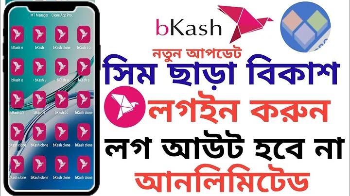 ক্রিকেট বিশ্লেষক কি